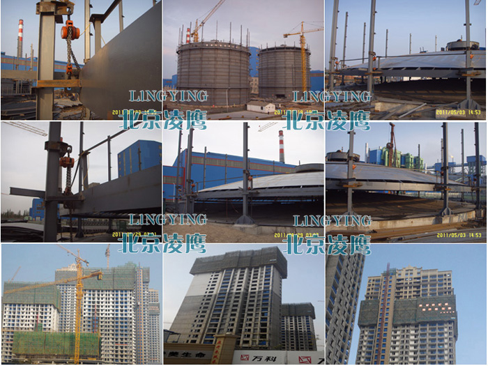 凌鷹DHP型環(huán)鏈葫蘆施工現(xiàn)場