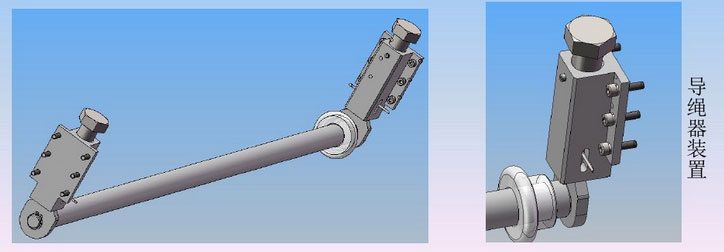 歐式鋼絲繩電動葫蘆導繩器裝置