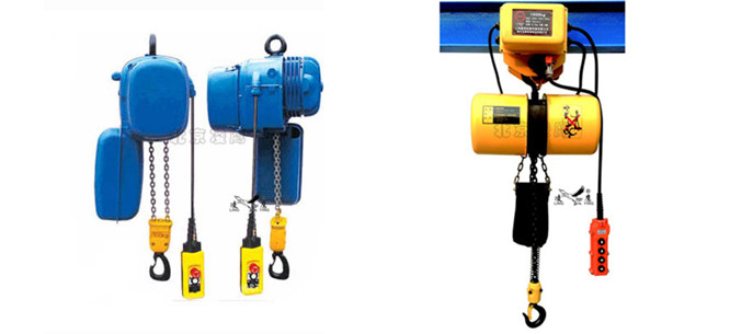 小體積環(huán)鏈電動葫蘆